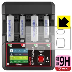 yn110189 　HITEC X4 ADVANCED PROほぼ新品 2025年最新】hitec x4 advanced proの人気アイテム - メルカリ
