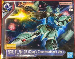 MG Gファイター　リガズィ　2体セット未組立品 MG Gファイター リガズィ 2体セット未組立品
