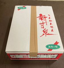 GENKI製　Jフック（75-25）　標準タイプ GENKI製Jフック（75-25）標準タイプ