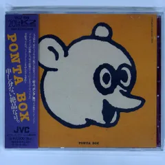 期間限定お値下げ！帯付き！サイン入り！早い者勝ち！　自暴自伝　村上ポンタ秀一 中古 KAWASAKI カワサキ Ninja ZX−25R SE 2022 は