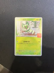 2025年最新】ポケモンカード ニャオハの人気アイテム - メルカリ