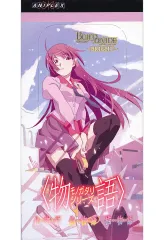 2025年最新】羽川翼 scの人気アイテム - メルカリ