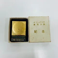 東京オリンピック 参加記念バッジ 1964年 1964年 東京オリンピック 参加記念バッチ 組織委員会バッジ 昭和