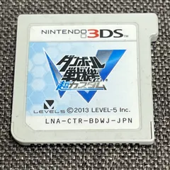 【NPA】3DS ダンボール戦機W 超カスタム