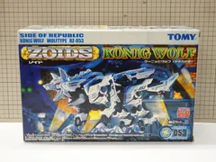 未開封 ゾイドバトルカードゲーム ケーニッヒウルフ クリアver 説明書付き トミー 1/72 ケーニッヒウルフ 製作 | Giallo Feticismo