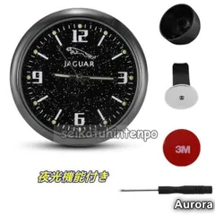ジャガーJaguarペーパーウェイト置小物雑貨インテリアアンティークヴィンテージ 2025年最新】ジャガー置き物の人気アイテム - メルカリ