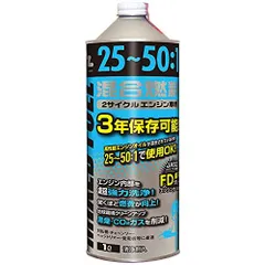 2024年最新】zett az1の人気アイテム - メルカリ