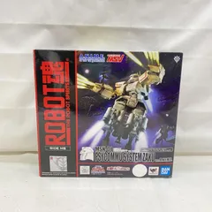 2026年最新】高速機動型ザクの人気アイテム - メルカリ