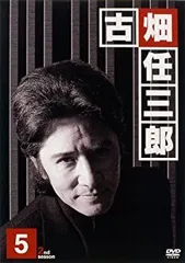 2025年最新】古畑任三郎 dvd 2ndの人気アイテム - メルカリ