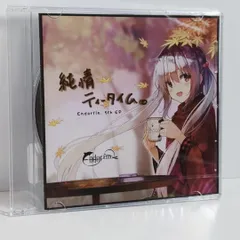 Endorfin. 同人CD 9枚セット Endorfin. 同人CD 9枚セット