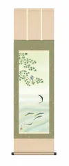 掛け軸 坂本楽山人 作 『 青楓に鮎 』 絹本 希少 軸装 茶道具