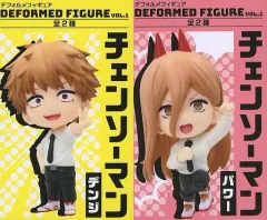 【中古】フィギュア 全2種セット 「チェンソーマン」 デフォルメフィギュアvol.1