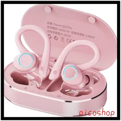 開放型 耳をふさがない オープンイヤー マイク付き 空気伝導イヤホン 5.3+EDR ノイズキャンセリング bluetooth ブルートゥース ワイヤレスイヤホン イヤホン 】オープンイヤー型設計 ぶるーとぅーすイヤホン OWSイヤホン インイヤー型や骨伝導イ