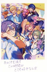 劇場版プロジェクトセカイ 壊れたセカイと歌えないミク 来場者特典 思い出写真カード(共に汗を流すこの時間がとても好きなんだ) 8週目