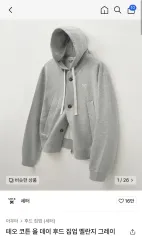 2025年最新】satur 韓国 パーカーの人気アイテム - メルカリ