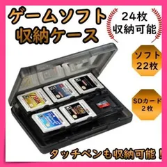 2025年最新】2ds クリアブラックの人気アイテム - メルカリ