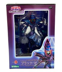 遊戯王 デュエルモンスターズ ARTFX J フィギュア ブラック・マジシャン コトブキヤ