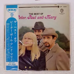 帯付き 国内盤 ピーターポール&マリー/ベストオブ/WARNER BROS. BP7460 LP
