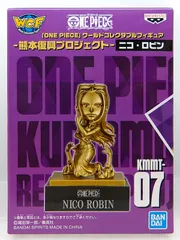 ワンピース 熊本復興プロジェクト　銅像ワーコレ　コレクタブル　20種フルコンプ ワンピース 熊本復興プロジェクト 銅像ワーコレ コレクタブル 20