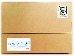 【書道半紙】かな半紙 さらさ　200枚