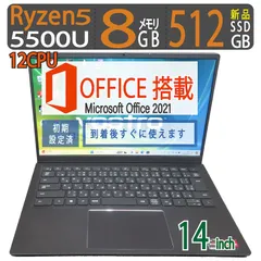 2025年最新】超神速の人気アイテム - メルカリ