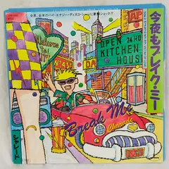 メルカリ