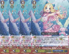 2025年最新】歌姫の祝祭の人気アイテム - メルカリ 2025年最新】歌姫の祝祭の人気アイテム - メルカリ