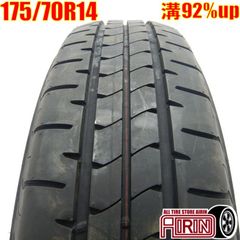 中古 175/70R14 BRIDGESTONE NEWNO 1本 ノーマルタイヤ サマータイヤ ブリヂストン ニューノ ヤリス カローラ シエンタ ヴィッツ フィット ポルテ などに 中古タイヤ 14インチ