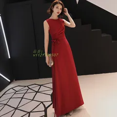 カラードレス ワインレッド グリーン ブラック カクテルドレス ロングドレス パーティードレス ノースリーブ 発表会 イブニングドレス ステージドレス 演奏会  vii2f530507