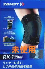 ZAMST(ザムスト) RK-1Plus for running ヒザ 膝サポーター