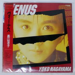 雛形あきこ/ヒナコレ/ビクターエンタテインメント VICL8185 CD 雛形あきこ/ヒナコレ/ビクターエンタテインメント VICL8185 CD