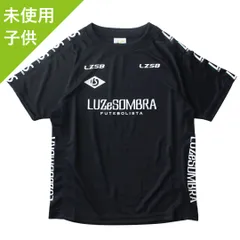 【未使用】LUZeSOMBRA ルースイソンブラ ジュニア 半袖 プラクティスシャツ ブラック サッカー フットサル