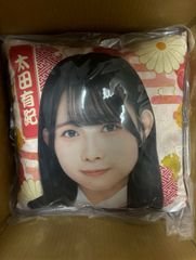 AKB48 福袋2024 太田有紀 新品未開封