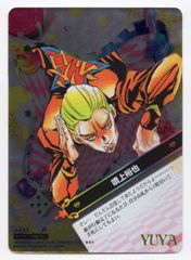 岸辺露伴 J-219 ジョジョの奇妙な冒険 ABC カード グッズ - メルカリ