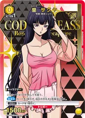 皇サクヤ　C パラレル4枚 皇サクヤ パラレル 4枚 ユニオンアリーナ コードギアス カード