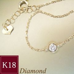 K18 0.328ct ハートシェイプ ネックレス 天然ダイヤモンド - メルカリ