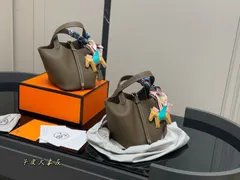 【今日特価】Herm?s 菜籃子 トートバッグ！国内送料無料！限定在庫セール価格です！