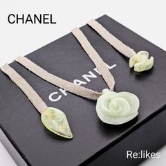 【美品】Dior ディオール フラワービジューネックレス Christian Dior ディオール フラワー ビジュー ネックレス