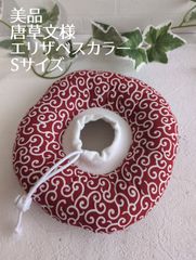 Item thumbnail for item be2029ce-c0b9-4693-8162-12ac61b951ef