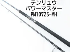 2025年最新】テンリュウ ロッドの人気アイテム - メルカリ