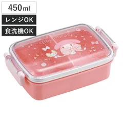 マイメロディ グッズ まとめ売り どんぶり パスケース 弁当箱 洗濯バサミ マイメロディ グッズ まとめ売り どんぶり パスケース 弁当箱