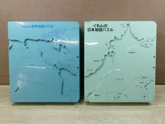 くもんの世界地図パズル / 日本地図パズル
