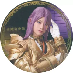 【中古】バッジ・ピンズ 高橋健介(蜂須賀虎徹) ランダム缶バッジ(戦闘ver.) 「ミュージカル『刀剣乱舞』～真剣乱舞祭2022～」