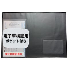 Item thumbnail for item f6d2339d-91bd-4718-beb2-a0821d3927cf