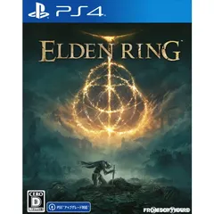 PS4ソフトELDEN RING(エルデンリング) 通常版 フロム・ソフトウェア