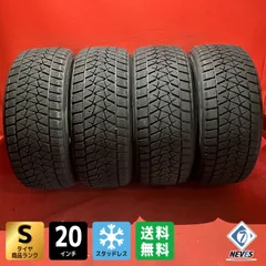 2025年最新】4本セット スタッドレスタイヤ 275の人気アイテム - メルカリ