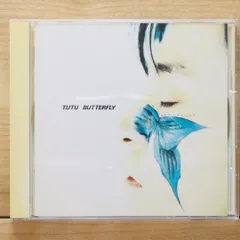 2025年最新】宇都宮隆の人気アイテム - メルカリ