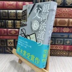 2026年最新】XG サインの人気アイテム - メルカリ