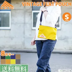 ケルティ サコッシュ ショルダーバッグ 選べる8色 ヴィンテージフラットポーチ Sサイズ KELTY ポーチ メンズ レディース 2592144