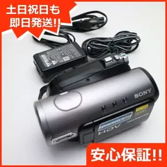2025年最新】hdr-hc3 sonyの人気アイテム - メルカリ 2025年最新】hdr-hc3 sonyの人気アイテム - メルカリ